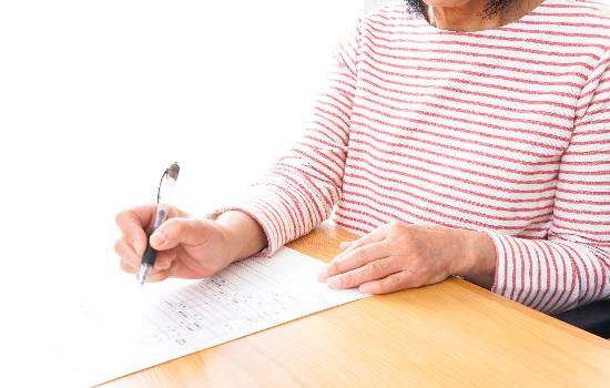 Capsule approvisionnement : Procédure de dialogue compétitif